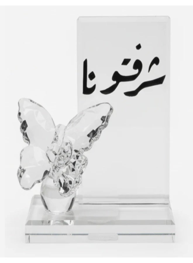 AKDC Crystal Glass Decorative Piece 12 cm – “Honor Us” Arabic Calligraphy Decorative Glass - Image 1